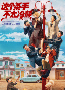 麻豆视频网